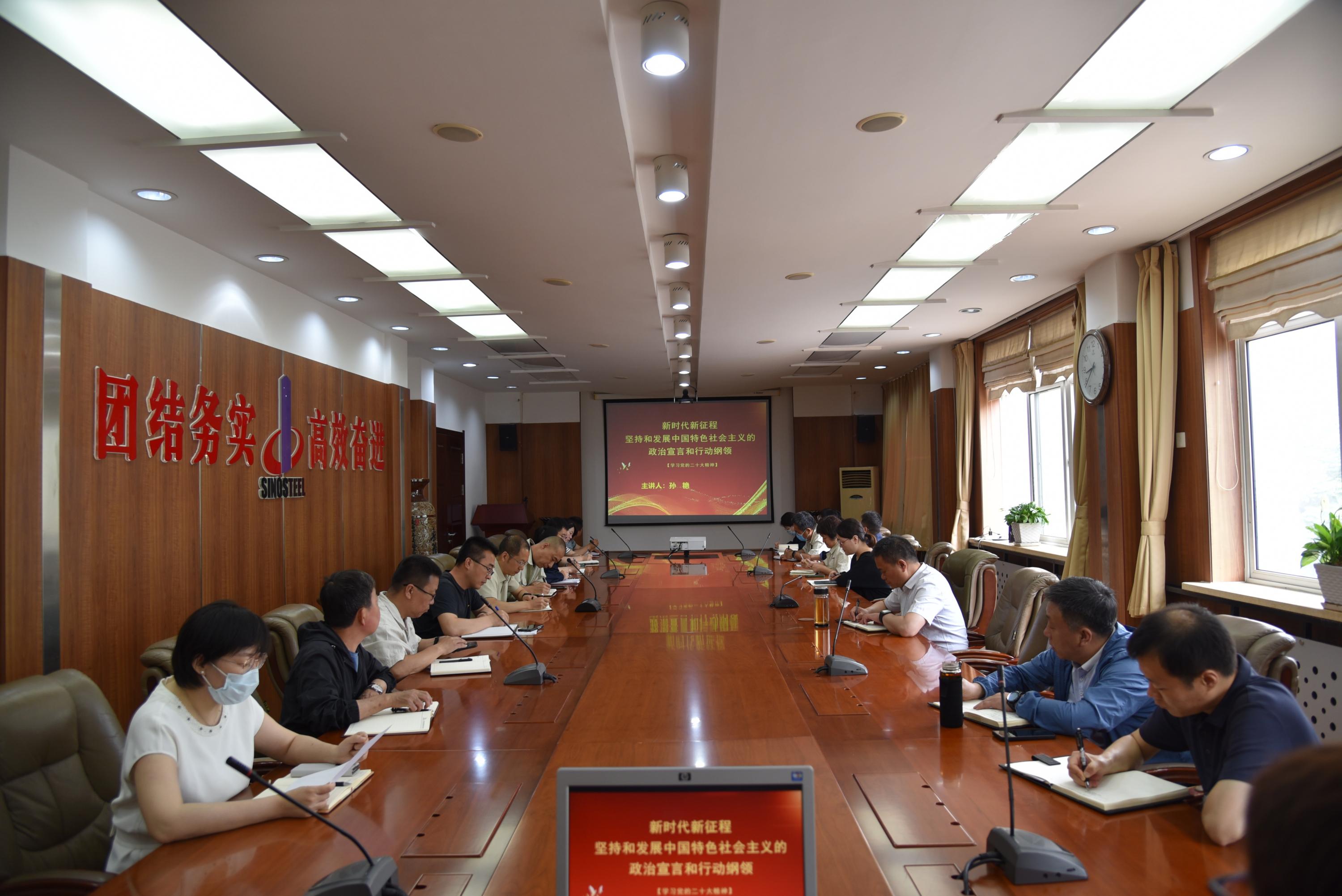 劉安棟會(huì)見鞍山市委副書記、市長(zhǎng)王忠昆一行